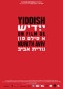 Image Yiddish