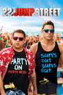 Movie poster for 22 Jump Street