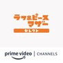 Laugh & Peace Mother Select Amazon Channel