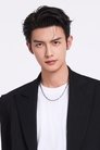 Chen Heyi
