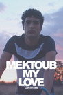 Mektoub, My Love : Canto Due Voirfilms