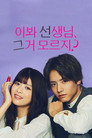 시즌 1