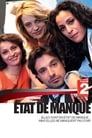 État de manque