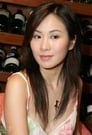 Michelle Ye isFong Wai-Ling
