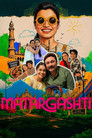 Poster for Matargashti