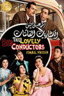 The Lovely Bus Conductors