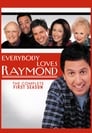 Everybody Loves Raymond - seizoen 1