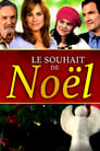 Le souhait de Noël