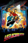 Movie poster for Last Action Hero (1993)
