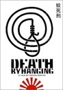 2-Death by Hanging