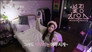 (BLACKPINK HOUSE)' EP.1-1