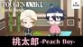 Mini Anime