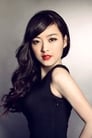 Yu Xintian is