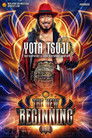 NJPW The New Beginning USA 2026