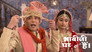 Vibhuti Marries Tekayha