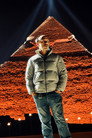 актер Omar Al Badrawy