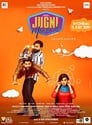 Jugni Yaaran Di