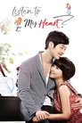 Can You Hear My Heart? Episode Rating Graph poster