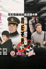 黑白布局