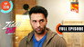 Param Is Scared