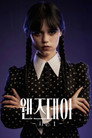시즌 1