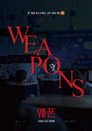 Weapons
