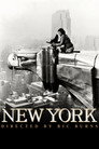 New York: A Documentary Film