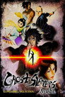 Ghost Slayers Ayashi