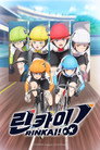 시즌 1