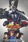 فيلم Kamen Rider Ryuki: Episode Final 2002 مترجم اونلاين