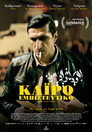 Κάιρο Εμπιστευτικό Κάιρο Εμπιστευτικό(2017)|Ταινίες Online με ελληνικούς υπότιτλους