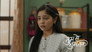 Aryavardhan and Anu's First Meet