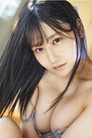 Mio Aiue is