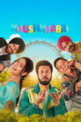 Image Khushkhabri (HD)