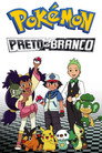 Temporada 14