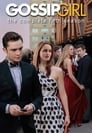 Gossip Girl - seizoen 5