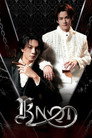 Jaquette ซีรีส์