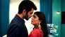Shiv Gets Furious Over Marrying Ishani Again