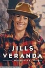 Jills Veranda Episode Rating Graph poster