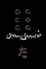 Poster for Seven Samurai