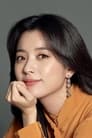 Han Hyo-joo isJo Ha-na