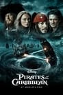 Movie poster for Pirates of the Caribbean: At World's End (2007)