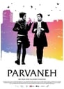 مشاهدة فيلم Parvaneh 2012 مترجم أون لاين بجودة عالية