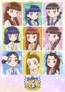 Girl School. Episode Rating Graph poster