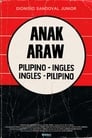 Anak Araw