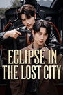 Eclipse in the Lost City