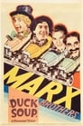 3-Duck Soup