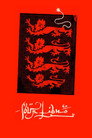 Four Lions