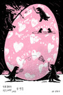Mystery of humanity continuing, and Lovers