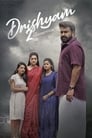 Drishyam 2 (2021) Dual Audio [Hindi HQ Dubbed & Malyalam] Full Movie Download | WEB-DL 480p 720p 1080p